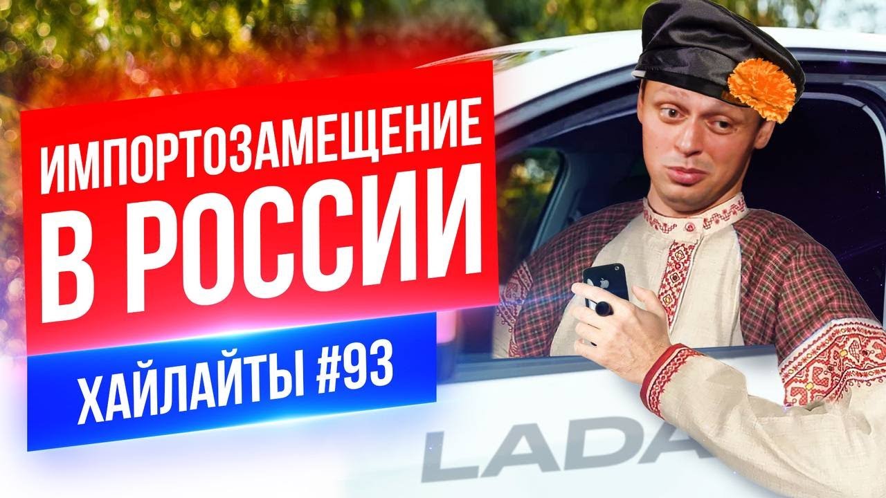 Виктор комаров про камаз
