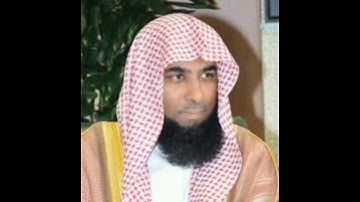 سورة التين (صلاح البدير)
