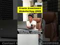 Investment Website Kaise Banaye Free | Investment Website Kaise Banaye Mobile Se | Create /Make/App