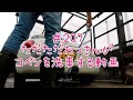 ただただおっさんがコペンを洗車する動画
