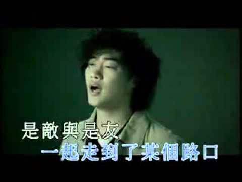 [KTV] 陳奕迅 - 最佳損友 (音樂)