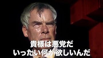 暴力がスーツを着て歩いてくる！映画『殺しの分け前／ポイント・ブランク』予告編
