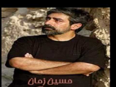 اهنگ مادر کاری از حسین زمان