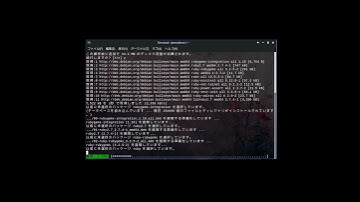 #Shorts 役に立たないコマンド【絵文字を降らせる】