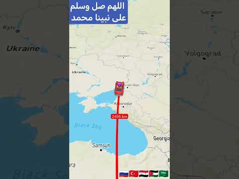 المسافة بين مدينة رسول الله صلى الله عليه وسلم و كازاخستان صلوا على النبي ﷺ اكسبلور  غزة مصر