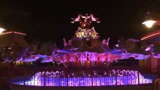 Dumbo in Slow-Mo Recorded April 2014 at Magic Kingdom by Kyle Linder 183 views 9 years ago 32 seconds