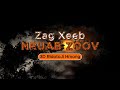 Mysterious forest 3D Zag Xeeb nruab zoov short introduction