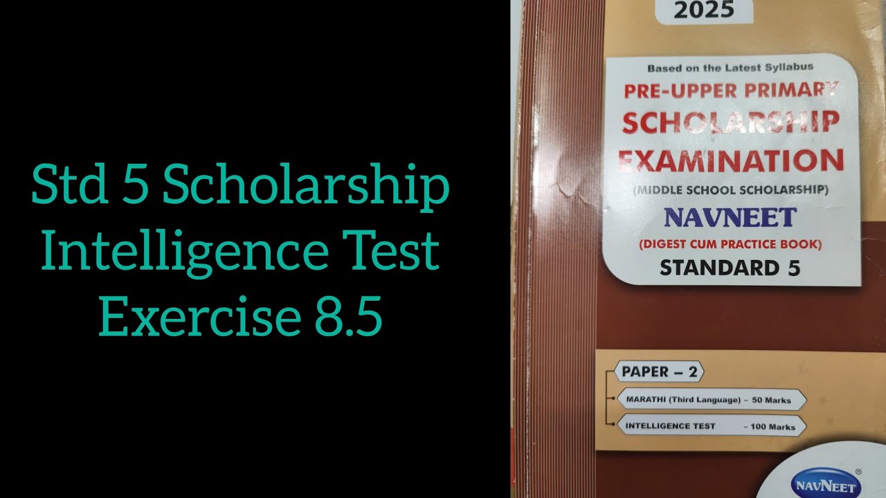 Std 5 Scholarship | Exercise 8.5 | Intelligence Test | 