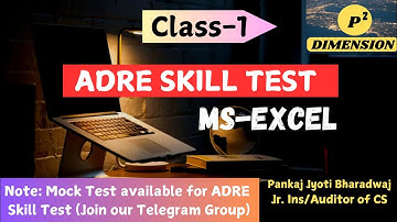 ADRE Skill Test Practice Class-1/ MS-Excel/ HSSLC & DEGREE