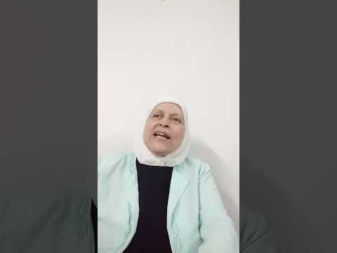 لمن ابوح بسري ؟