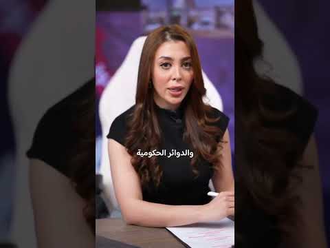 ماذا تعرف عن دولة الأحواز العربية المحتلة يوم 20 ابريل عام 2025 فيها احتلت دولة الأحواز