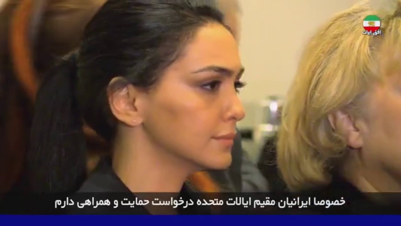 The Mayor of Beverly Hills Presenting the Key to the City to The Crown Prince of Iran Reza Pahlavi