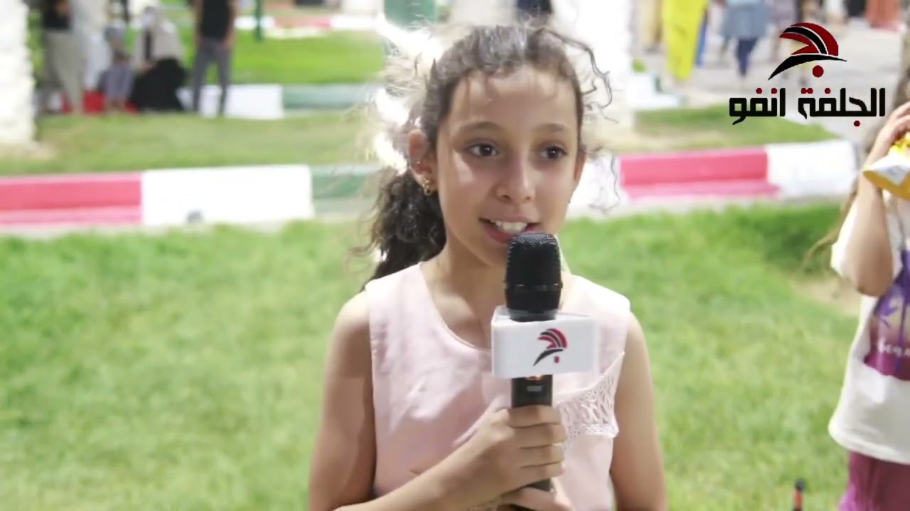 افتتاح حديقة التسلية الجلفة لاند بمناسبة الاحتفال بعيد الاستقلال