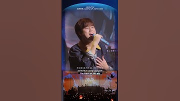 Thumbnail of [P4](Lyrics)청춘만화(Coming Of Age Story)Live Clip[2024 Lee Mujin National Tour Concert '별책부록']