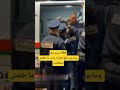 جيبو ليھ  هههههههه