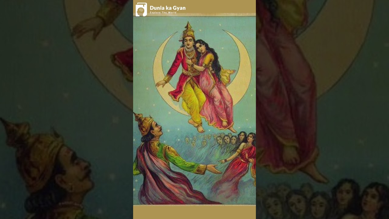 Somnath Temple Gujarat History and interesting facts || सोमनाथ मंदिर का इतिहास || #jyotirlingas