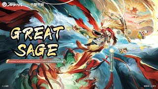 Preview of WUKONG's Collab Skin 