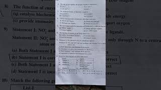 Chemistry 2nd PUC 2nd exam key answers 02/05/2026