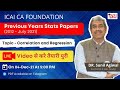 Cptca foundation stats 10 years paper solutions  correlation and regression  by dr sunil agiwal