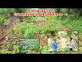Lean Farming Flow | Nannilam EcoVillage | EcoVillage | Country Farmss | Lean Farming