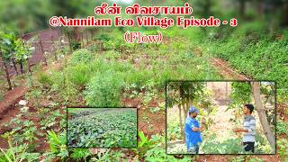 Lean Farming Flow | Nannilam EcoVillage | EcoVillage | Country Farmss | Lean Farming
