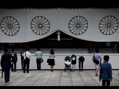 Watch Yasukuni Tube Free Watch Yasukuni Tube Free