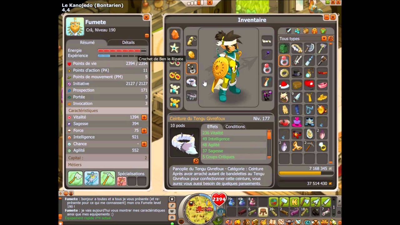 Cra Feu/Air Level 190 Pano Tengu Fumete Lily