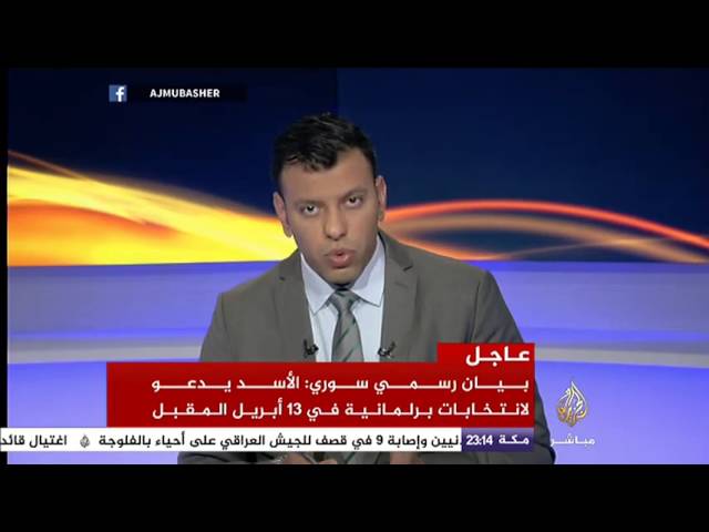 نافذة تفاعلية .. اتفاق أمريكي روسي على وقف إطلاق النار في سوريا