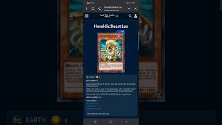 شرح بطاقات ماستر دول وحش(Heraldic Beast Leo)