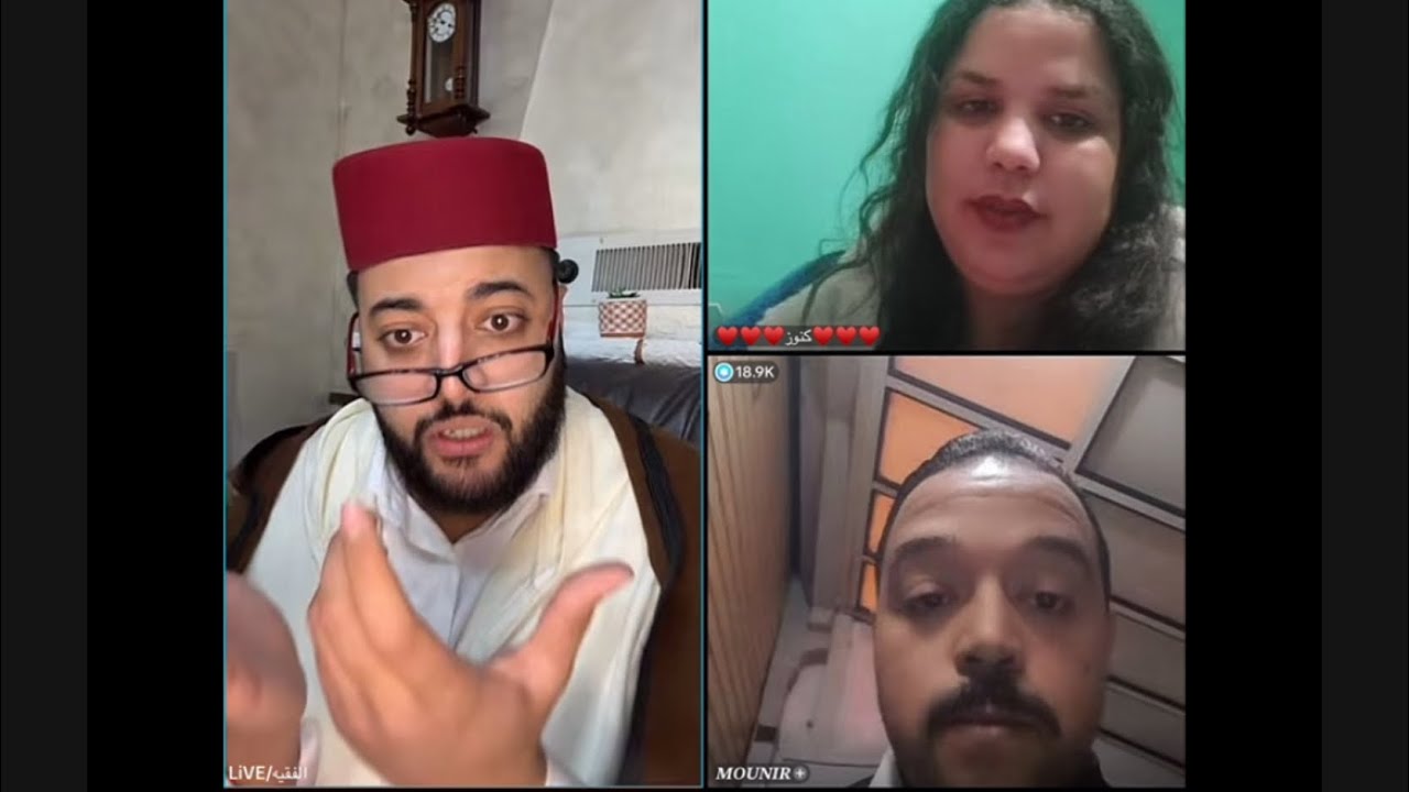 برنامج الزواج مع فقيه