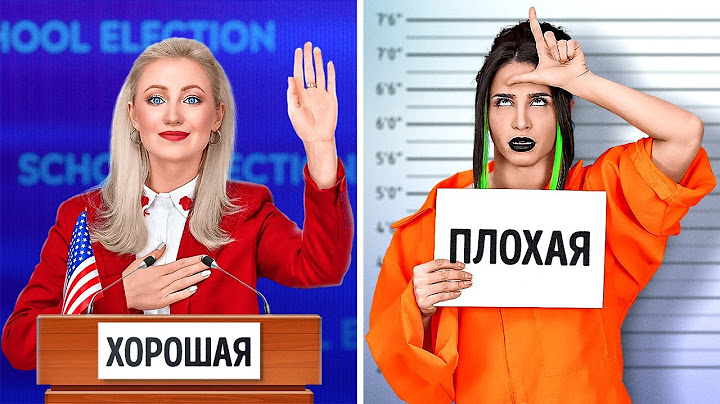 ХОРОШАЯ УЧЕНИЦА и ПЛОХАЯ УЧЕНИЦА || Забавные моменты в школе от 123 GO!