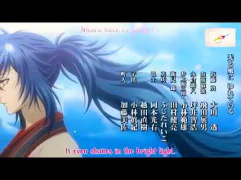 إشارة البداية والنهاية انمي سامراي روعة 1