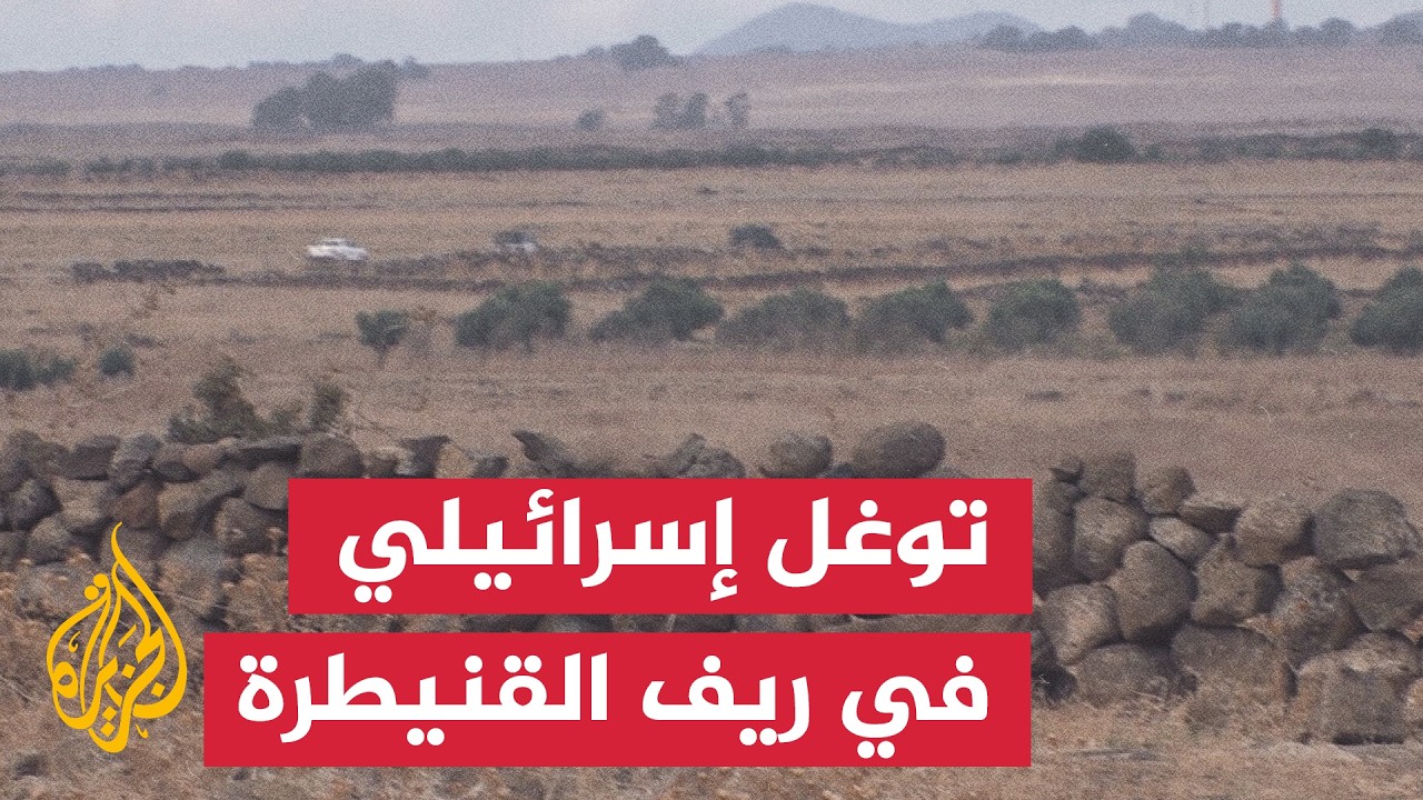 ���� �������� ���������� ����� �� ���� ���� ���� ������� ���� ��������
 - نشر قبل 13 دقيقة