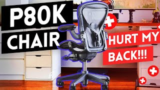 The Chair to Rule Them All l Herman Miller Aeron Exhaustive Review | Hardware Sugar