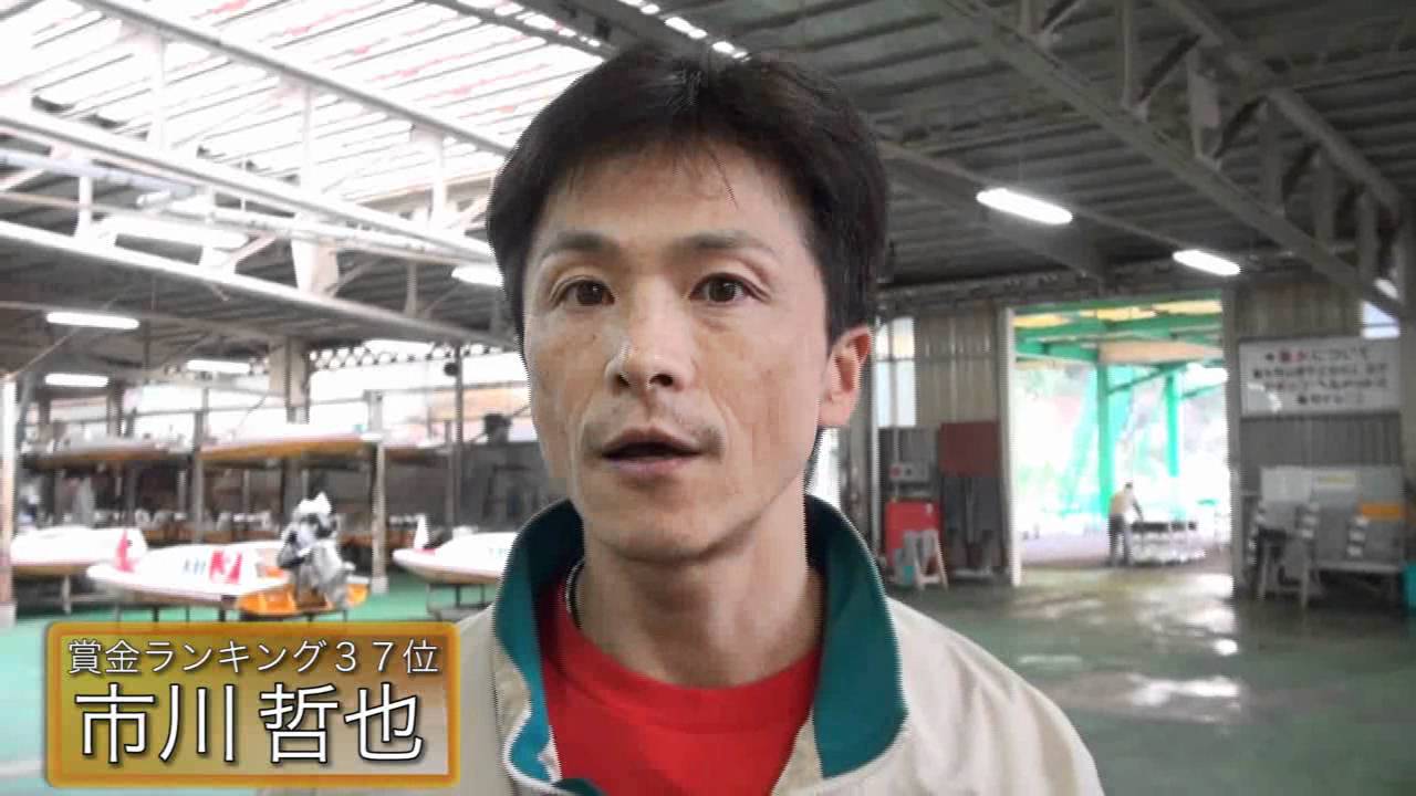 SGチャレンジカップ】インタビュー（市川哲也、田村隆信） - YouTube