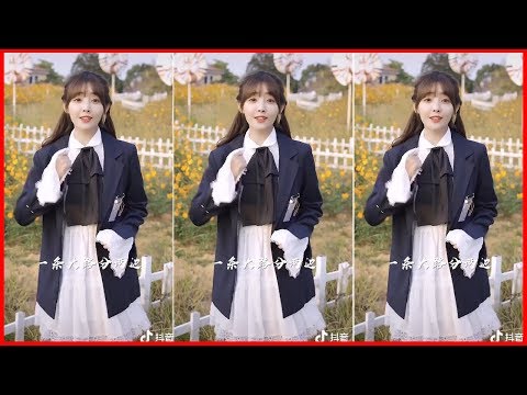 Đại Điền Hậu Sinh Tử / 大田后生仔 - Top Cover TikTok Douyin / China