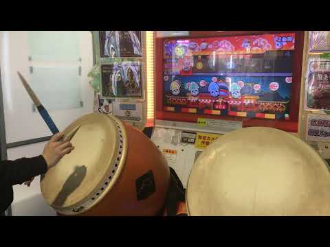 太鼓の達人 グリーンver トータル・エクリプス 2035 全良