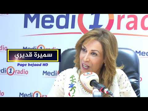 أبي الجعد فنانون وفنانات من اصول بجعدية