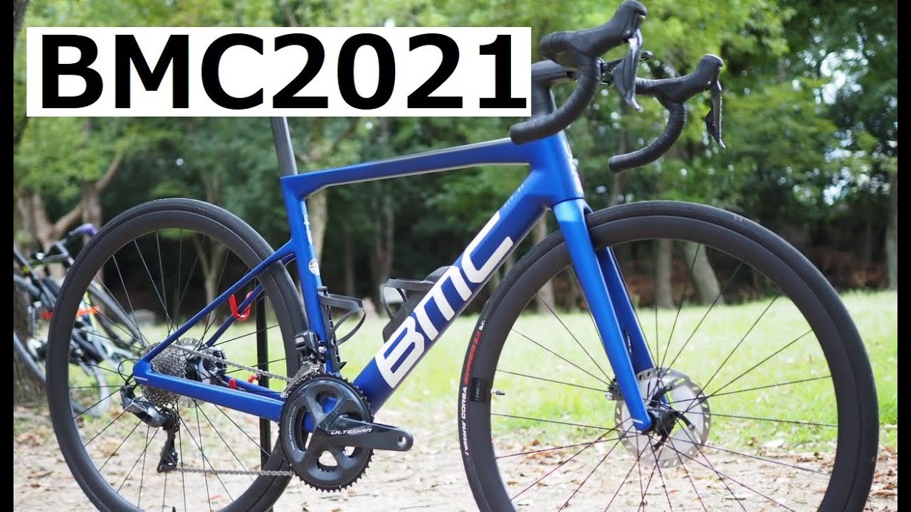I went to the BMC 2021 model exhibition and test ride event! I'll