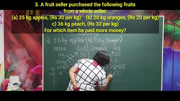 Word problem using cross Multiplication method.
