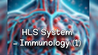 Immunology (1) | HLS SYSTEM.