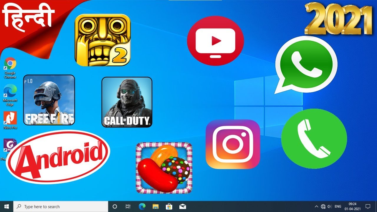 How To Run Android Apps On PC Emulator Vs Android OS YouTube