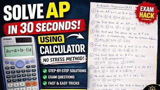 Arithmetic Progression Made Easy! Solve Any AP Question Fast (Calculator Method)