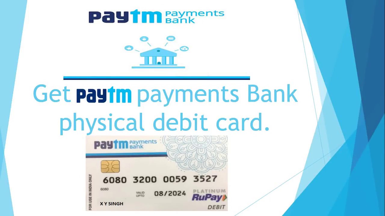 bv2-get-paytm-payments-bank-physical-debit-card-youtube