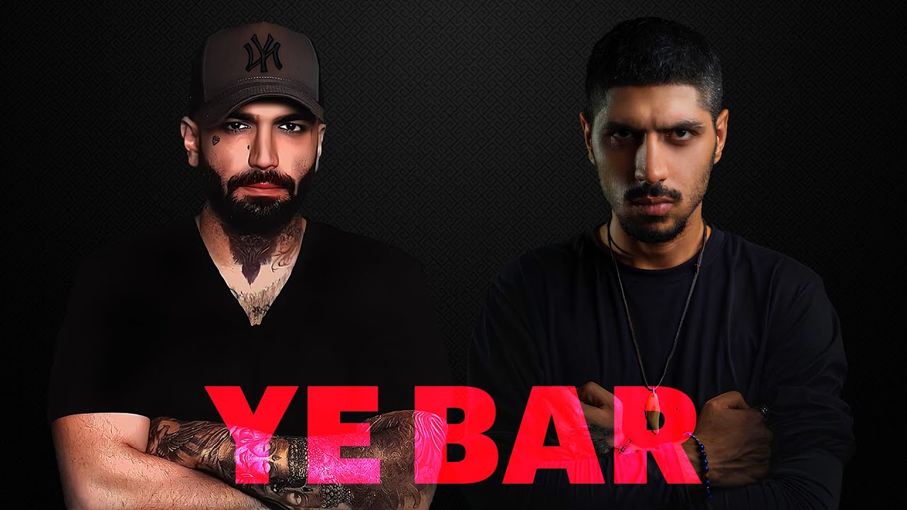 Ho3ein Ft Pishro - Ye Bar