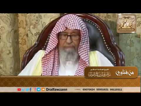 خطر الرشوة على الفرد والمجتمع