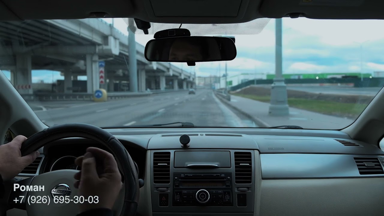 17 ноября 2021 г.