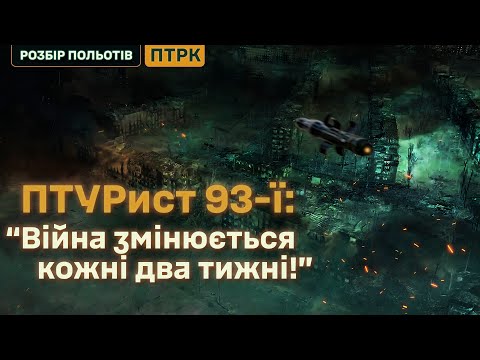 Як зробити постріл на мільйон