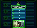 Islam | Islamic | Islam Video | Islamic Video | Islamic Quiz | Islamic MCQ | #muslim #islam #islamic