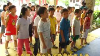 980606學童關懷博愛仁家老人